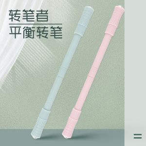 Professional Grade Rotating Pen Student Edition Non-Writing Stress Relief Competition Version Cool Anti-Slip Writing Tool