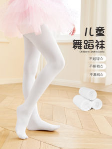 Girls Dance Socks Thin Summer Stockings Ballet Exam Special Practice Tights Childrens Ballet Footwear And Accessories
