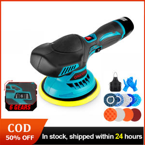 150MM Cordless Car Polisher 6 Gear Speed Adjustable 12V Electric Auto Polishing Machine Home Cleaning Waxing Sanding Machine