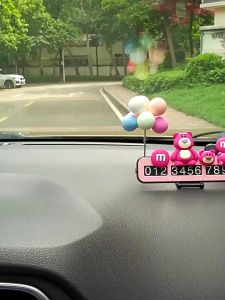 [Giá Rẻ] Bảng Ghi Số Điện Thoại Đỗ Xe Ô Tô Gấu Dâu Lotso Cao Cấp  Mẫu Mới 2024