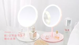 【Rechargable】LED MAKEUP MIRROR Pink and White Vanity Mirror USB Charge Folding Portable Mirror Light
