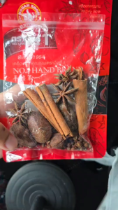 ชุดเครื่องเทศต้มพะโล้ ต้มขาหมู น้ำหนัก 40กรัม ประกอบด้วย ลูกจันทน์อบเชยเฉาก๊วยจี้โป๊ยกั๊กชวงเจีย พร้อมถุงผ้าใส่เครื่องเทศ