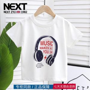 Iceberg Cotton Half Sleeve T-Shirt Childrens Clothing Parent-Child Matching Outfit Baby Girl Boy Summer Casual Wear