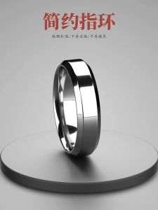 6mm Smooth Double Bevel Glossy Ring Fashionable Simple Titanium Steel Stainless Steel Ring Couple Men Women Rings Cincin