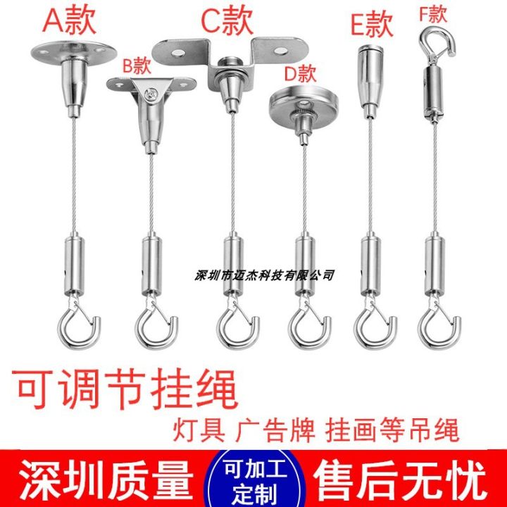 Wire Rope For Hanging Clothes