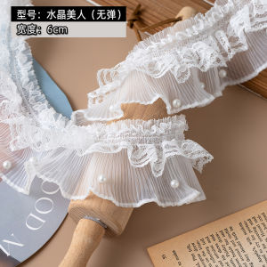 Lolita White Lace DIY Handmade Doll Clothes Skirt Hem Beaded Curtain Lace Fabric Home Sewing Accessories Craft Supplies
