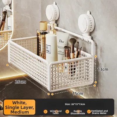 Evesigar | Suction Wall Mounted Rack No Drilling Required