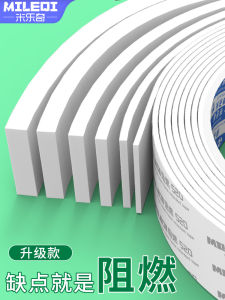 Miếng Dán Cách Nhiệt EVA Màu Trắng Một Mặt Tự Dính Cho Pin Lithium Chống Cháy Chịu Nhiệt Độ Cao Giảm Xóc Hấp Thụ Sốc Miếng Đệm Cách Âm Miếng Dán Bảo Vệ