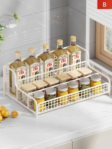 Kitchen Organizer Rack Spice Storage Shelf Multi-Layer Oil Salt Vinegar Arrangement Home Desktop Seasoning Storage Rack