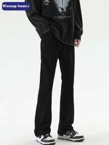 WASSUP ISSUE American Style Loose Wide Leg Jeans Mens Spring Autumn Washed Straight Cut Casual Trousers Teenage Fashion
