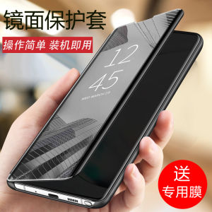 Ultra-Thin Flip-Cover Style Phone Case for Men Full Protection Anti-Fall with Mirror Window Compatible with A55 5G/A34 Models