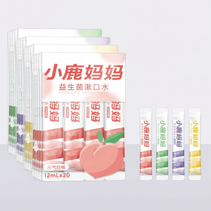 XIAOLUMAMAYANXUAN | Breath Freshening Portable Strip Mouthwash