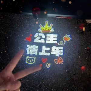 Princess Welcome Door Light Car Projection Decorative Angel Wing Ambient Sensor Ground Lamp Automobile Decoration Light