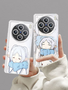 Cute Transparent Silicone Phone Case for Vivo X300 pro X200 X100S Z9 Turbo S30 Y100I Artistic Fashionable Female Version