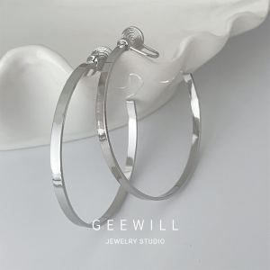NingYiZhu Wide Face Slimming Silver Color Large Hoop Earrings Clip on No Piercing Required Fashionable Alloy Ear Jewelry