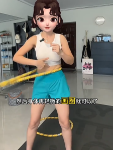 Soft Hula Hoop Weighted Fitness Equipment Exercise Adult Weight Loss Body Building Thin Waist Silent Hula Hoop