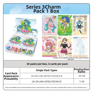 Kayou | Holographic Card Collectors Pack Whole Box