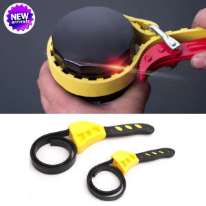 6 Inch Belt Wrench Oil Filter Puller Adjustable Strap Spanner Chain Wrench Opener Disassembly Tool for Vehicle Maintenance