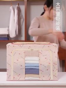Hộp Đựng Áo Quần Bằng Vải Có Thể Gấp Gọn 4 Khung Thép Chắc Chắn Hộp Đựng Quần Áo Loại Lớn Khung Thép Chịu Lực Tốt