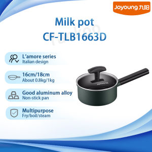 Joyoung Milk Pot Lamore Series CF-TLB1663D 16/18cm Non-stick Pan Fry/cook/Steam Multifunctional Suitable For Induction Cookers Electric Ceramic Stoves and Gas Stoves
