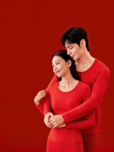 Purcotton | Red New Year Auspicious Underwear Set