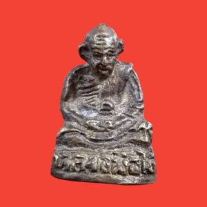 เครื่องประดับหล่อหลวงปู่ไข่ (รุ่นแรก) ธัมมรังสี วัดบางเลน พิมพ์ฐานสูง นิยม จังหวัดสุพรรณบูรี