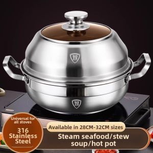 SHUDUODUN | 316 Stainless Steel Thick Multi-layer Large Capacity Composite Bottom Steam & Cook Pot