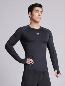 Kelme | Elastic Breathable Fitness Long Sleeve Tight Training Shirt
