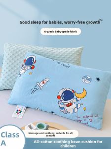 KAMONI | A Grade Cotton Baby Bean Pillow Pair