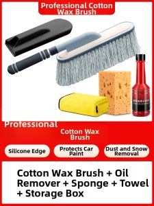 HELLOLEIBOO | Non-Scratch Soft Brush Dusting Car Wash Tool Set