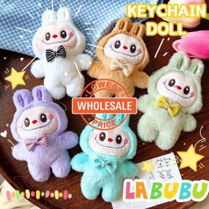 2 cái Kawaii labubu Thú nhồi bông với Bow nhồi bông hoạt hình móc khóa búp bê Balo dễ thương Mặt dây chuyền trẻ em Quà tặng