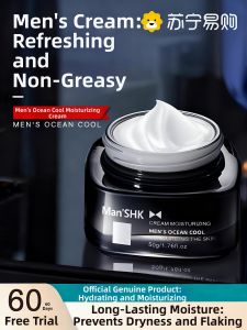Mens Moisturizing Face Cream Hydrating Skin Care Lotion Nourishing Facial Lotion Universal Beauty Product from China