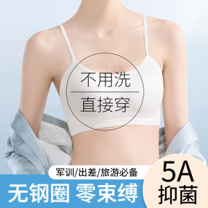 Disposable Underwear Bra Travel Lightweight Outdoor Camping Hiking Daily Throwaway Military Training Student Use No Wash