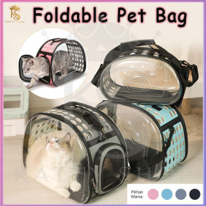 Tas hewan peliharaan/kucing dan anjing portable bag/travel bag/breathable cat and dog backpack
