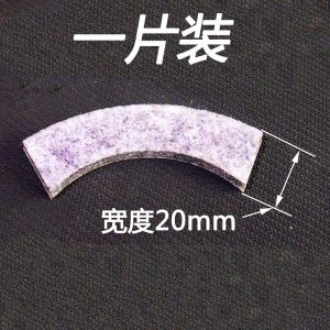 Vỏ Chân Ghế Bằng Vải Nỉ Dày Chống Trượt Giảm Tiếng Ồn Bảo Vệ Sàn Gỗ Chống Mài Mòn Đệm Chân Ghế Bằng Nhựa