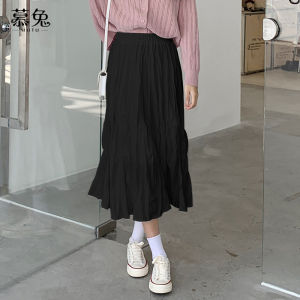 MUTU | White Midi-Length Pleated A-line Skirt High Waist Small Stature