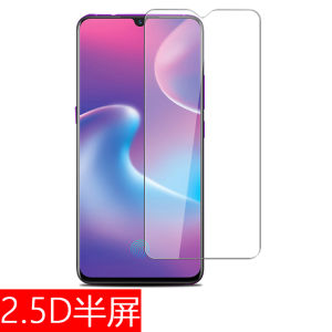 High Definition Full Screen Transparent Tempered Glass Film for Xiaomi 17 pro Max 15 14 13 Redmi K90 K80 K70 K60 K50 K40S K30 K20 14R