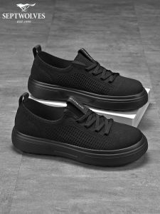 SEPTWOLVES | Breathable Fashionable Mens Casual Shoes