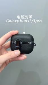 Hộp Bảo Vệ Tai Nghe Samsung Galaxy Buds3 FE/3 Pro Có Móc Khóa Bao Da Bảo Vệ Tương Thích Với Sạc Không Dây
