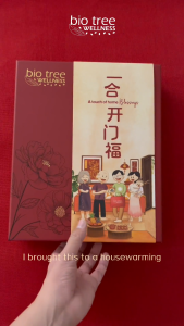 柴米油盐酱醋茶 Bio Tree Wellness Seven Necessities Blessings Box 七品开门福盒