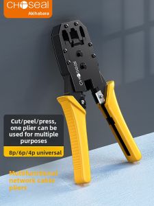 Choseal | Professional Network Cable Crimping Pliers