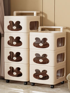 Snack Cart Storage Rack Office Desk Underbed Drawer Style Multi Functional Organizer Plastic Material No Tool Installation