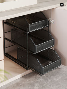 evesigar | Pull Out Storage Drawer Basket