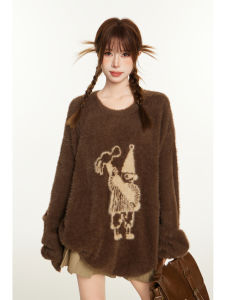 เสื้อสเวตเตอร์ถักนิตติ้งคอวีสีน้ำตาลสำหรับผู้หญิง ทรงหลวม หนา สำหรับฤดูใบไม้ร่วง/ฤดูหนาว เสื้อคลุมกันหนาวแบบสวมหัว ขนกระต่าย ดีไซน์เก๋ไก๋ เสื้อผ้าทำงาน