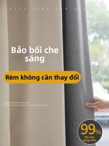 Tấm Chắn Cửa Sổ Chống Nắng Cách Nhiệt