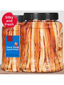 Grilled Ready-to-eat Squid Snack 500g