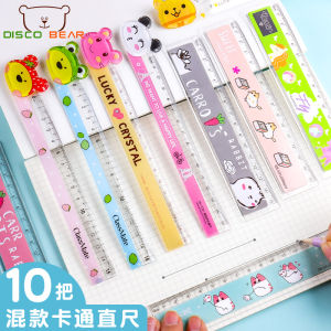 Transparent Net Red Children Ruler Cute Super Cute Creative Multifunctional Cartoon Set Ruler Female Ins with Wave Line 15cm a Scale Primary School Student Study Stationery Small Prize Gift Items