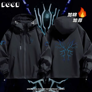 Hooded Padded Thick Jacket