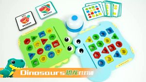 Dinosaur Puzzle Toys Board Games Pairing Training Logical Thinking Geometric Shapes Puzzle Early Educational Toys