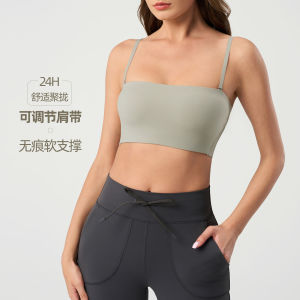 2025 Lululemon Một Chữ Đẹp Trở Lại Đồ Lót Thể Thao Phụ Nữ Có Thể Điều Chỉnh Dây Đeo Vai Cảm Giác Khỏa Thân Kéo Nhung Không Dấu Vết Thể Dục Yoga Áo Ngực DAW138